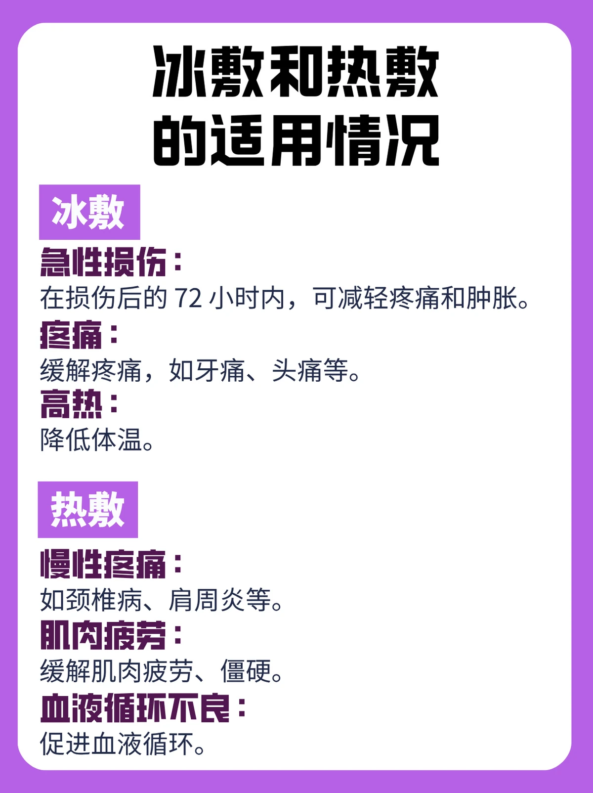 篮球双球训练要注意什么_0